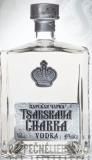 Vodka Tsarskaya Charka Silver 40% 0,5L